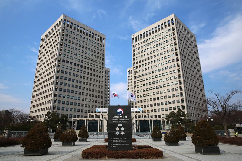 지식재산처가 입주해 있는 정부대전청사.