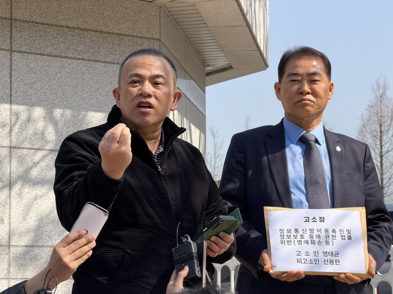 명태균 씨의 청주흥덕경찰서 기자회견 모습.(자료사진)/뉴스1