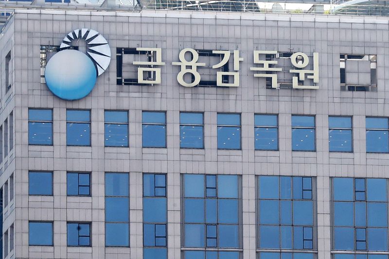상반기 주식·회사채 발행 15%↓…단기사채 990조