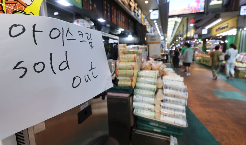 /사진=뉴시스