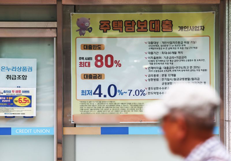 뉴스1