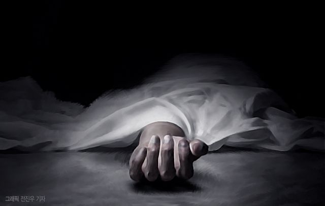 【서울=뉴시스】