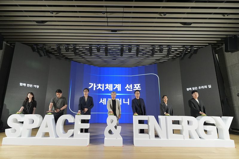 현대엔지니어링 "건설·에너지 기술 통합" 새 가치체계 선포