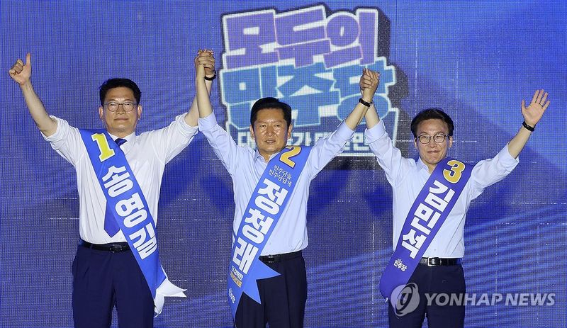 표심 호소하는 민주당 당권 주자들 (출처=연합뉴스)