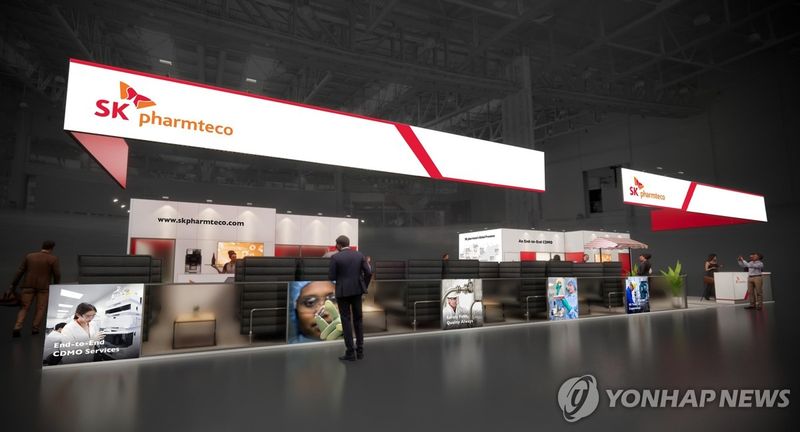 연합뉴스