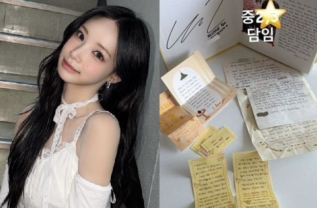 리센느 원이의 담임교사라고 밝힌 누리꾼 A씨가 공개한 증거. 사진=SNS, 연합뉴스