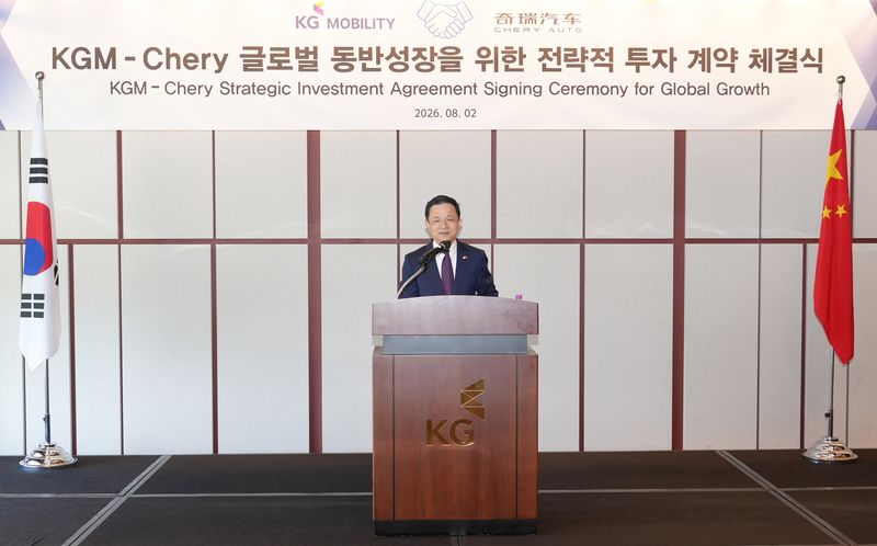 KGM과 체리자동차와 전략적 투자계약 체결식이 지난 2일 서울 용산구 그랜드 하얏트에서 열린 가운데 다이빙 주한중국대사가 축사를 하고 있다. 사진=KGM 제공