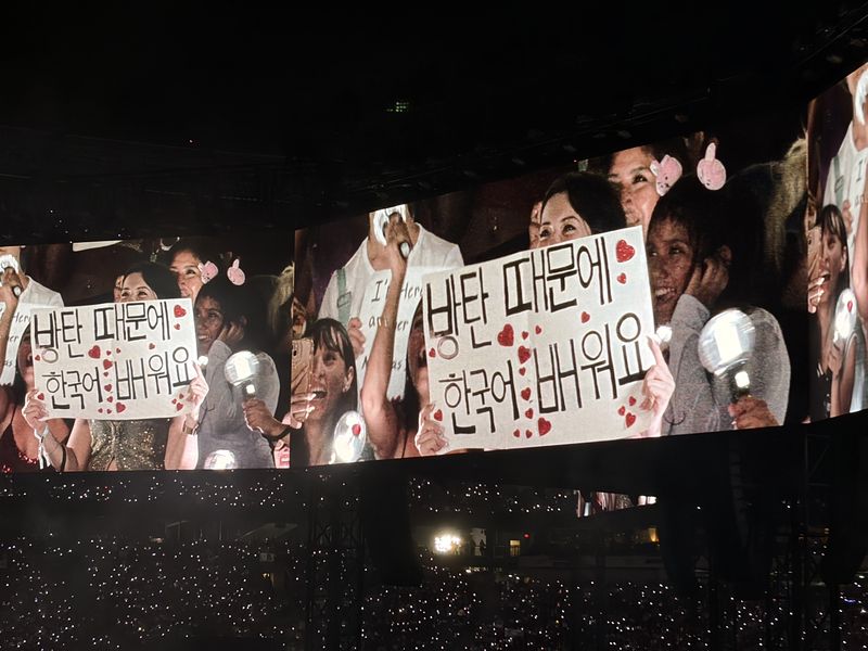 BTS, 뉴욕·뉴저지서 북미투어 재개. 연합뉴스