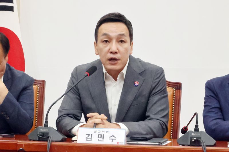 김민수 국민의힘 최고위원이 30일 여의도 국회에서 열린 최고위원회의에서 발언 하고 있다. 사진=박범준 기자