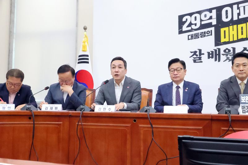 김민수 국민의힘 최고위원이 30일 여의도 국회에서 열린 최고위원회의에서 발언 하고 있다. 사진=박범준 기자