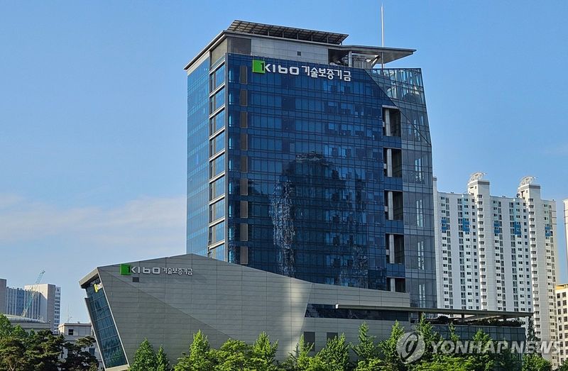 연합뉴스
