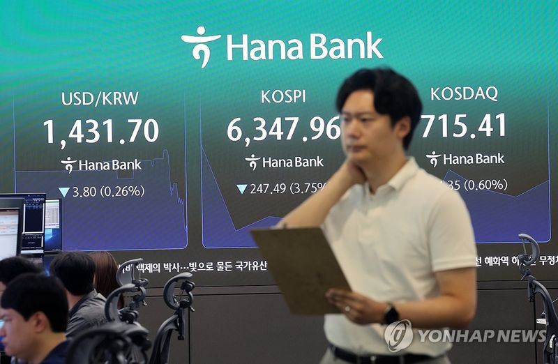 (출처=연합뉴스)