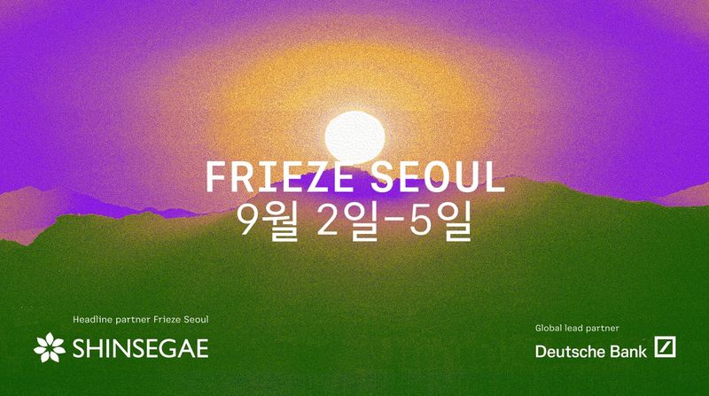 (신세계그룹 제공)