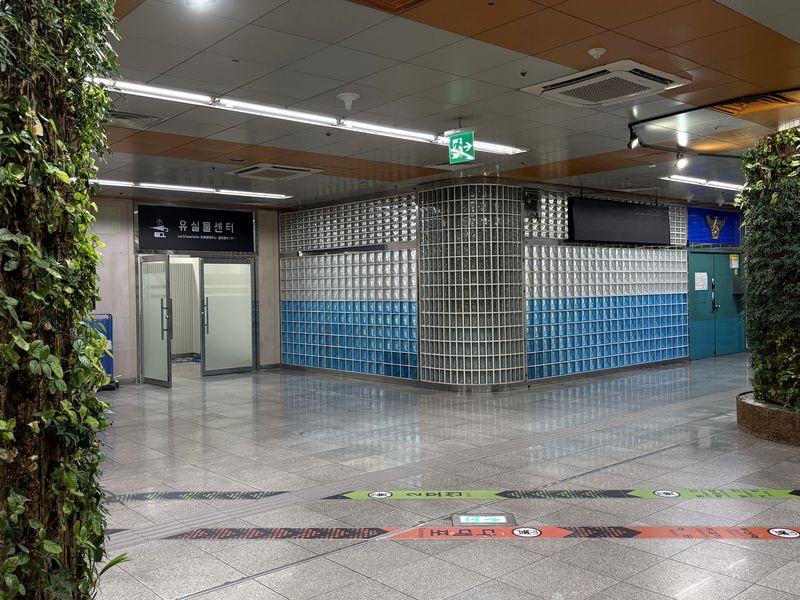 서면역 지하 2층 1·2호선 환승통로로 이전한 부산교통공사 유실물센터. 부산교통공사 제공