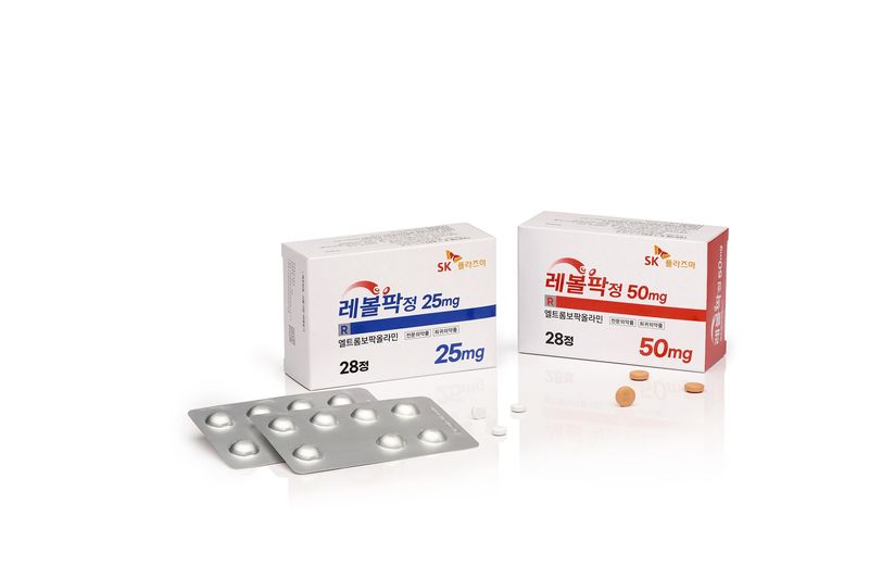 저혈소판증 치료제 ‘레볼팍정' (SK플라즈마 제공)