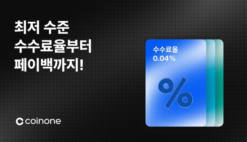 (출처=뉴시스/NEWSIS)