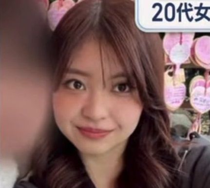 /사진=일본 구마모토 아사히 방송(KAB) 갈무리