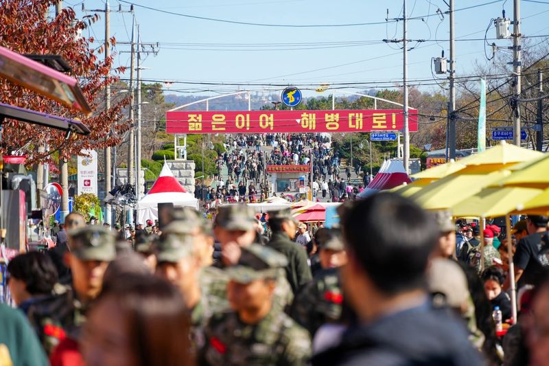 항 해병대 문화 축제. (사진은 특정 사실과 직접 관련 없음) 뉴시스