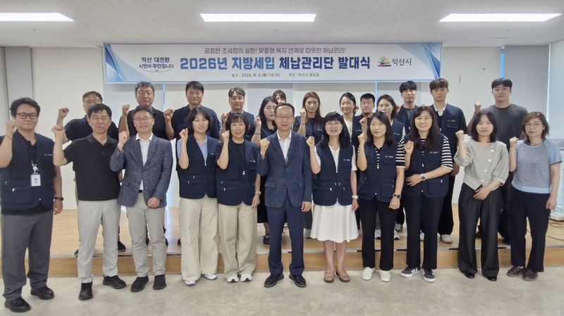 (출처=뉴시스/NEWSIS)