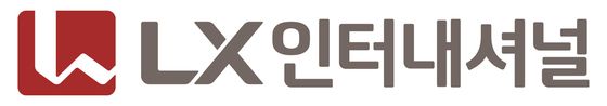 LX인터내셔널, 2Q 영업이익 1178억…전년比 114.2% ↑