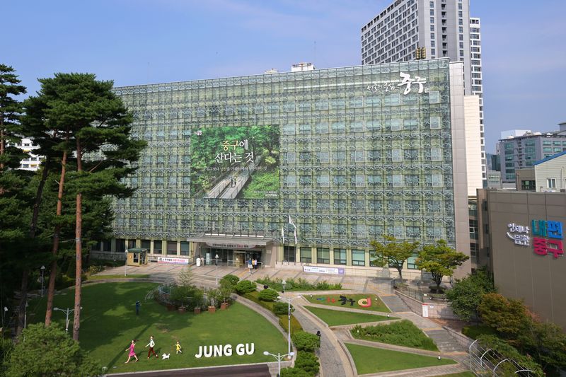 [서울=뉴시스] 서울 중구청 전경사진. 2025.05.09 (사진 제공=중구청) photo@newsis.com *재판매 및 DB 금지