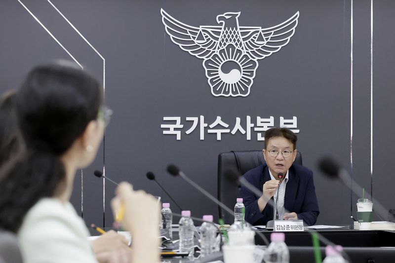 3일 서울 서대문구 경찰청 국가수사본부에서 열린 경찰 수사개혁위원회 회의에서 김남준 위원장이 발언하고 있다. 뉴시스