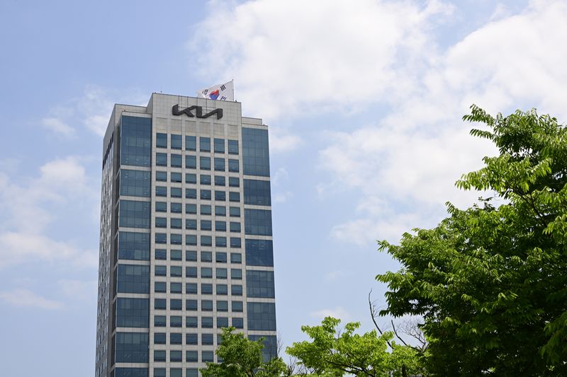 기아 양재 사옥. 뉴시스.