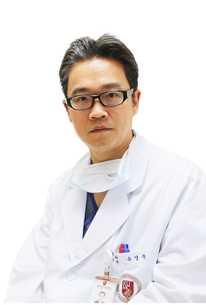 유영동 교수