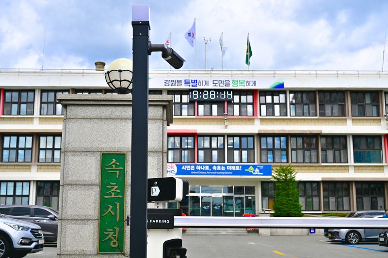강원 속초시청 전경.(속초시 제공, 재판매 및 DB 금지)