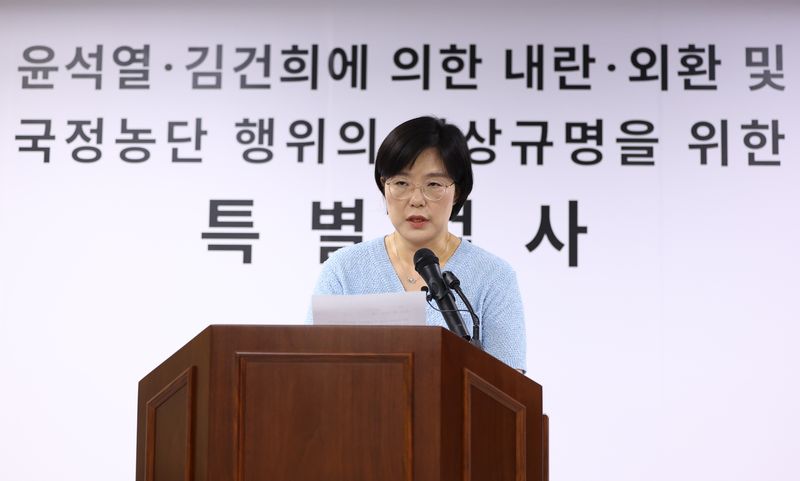 [과천=뉴시스] 황준선 기자 = 종합특검팀은 이첩 여부를 두고 온도차를 보이고 있다. 사진은 종합특검팀의 김지미 특검보. 2026.08.03. hwang@newsis.com