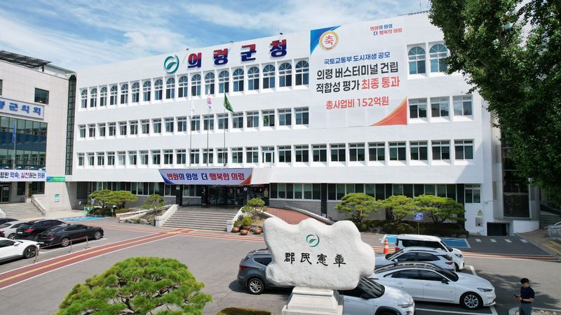 [창원=뉴시스] *재판매 및 DB 금지