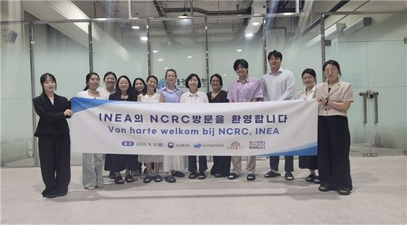 국가아동권리보장원은 3일 국가아동권리보장원에서 네덜란드 국제입양전문센터 방문단과 회의를 개최했다. 국가아동권리보장원 제공
