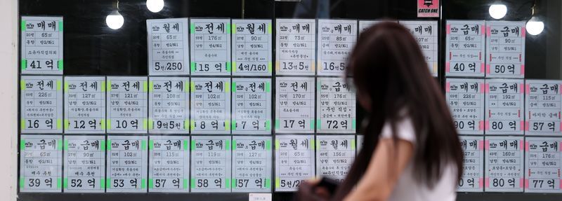 정부, 2028년부터 부동산 과세 체계를 보유 중심에서 거주 중심으로 전환하는 것을 골자로 하는 세제 개편안 발표. /사진=뉴시스