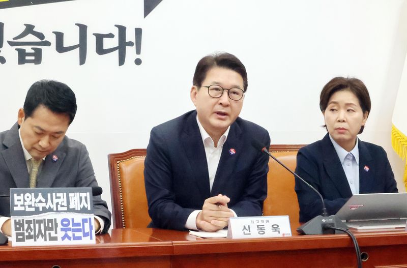 신동욱 국민의힘 최고위원이 30일 여의도 국회에서 열린 최고위원회의에서 발언 하고 있다. 사진=박범준 기자