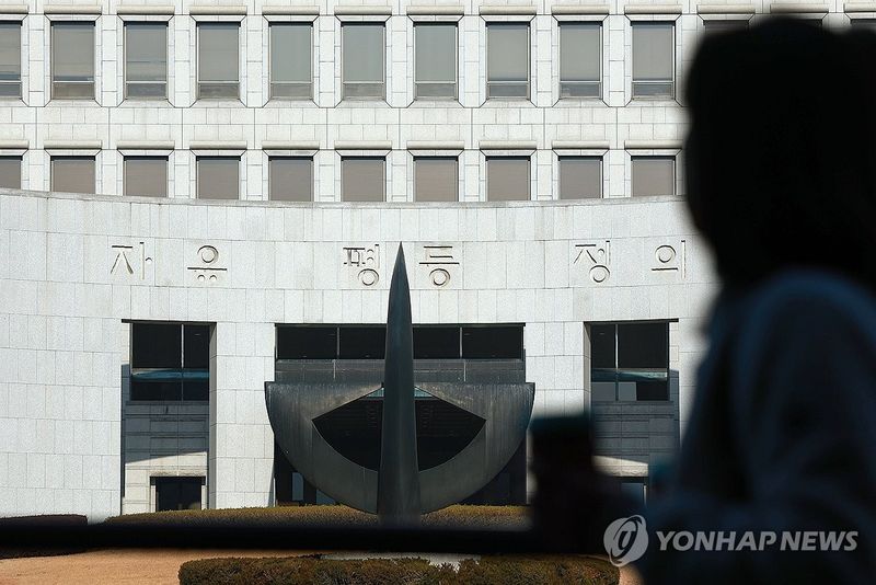 사진=연합뉴스