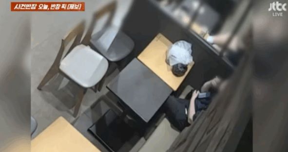 사진=JTBC '사건반장' 갈무리