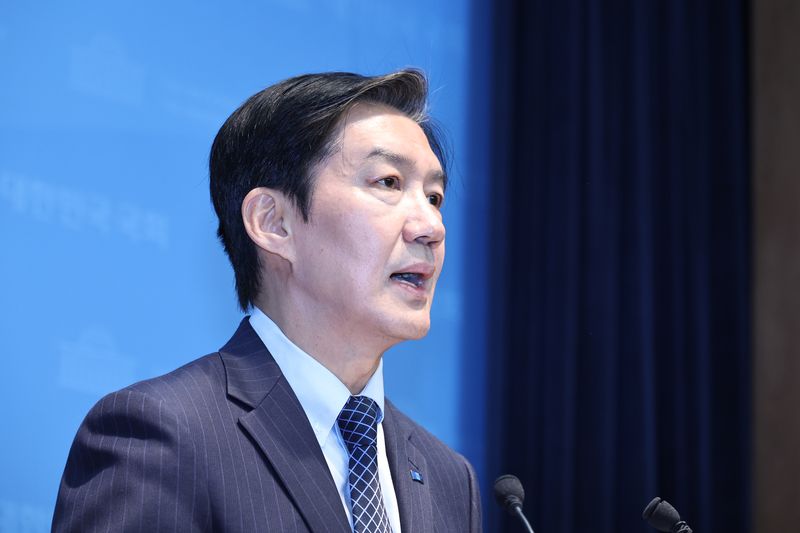 조국 당시 조국혁신당 평택을 국회의원 재선거 후보가 지난 5월 20일 오전 서울 여의도 국회 소통관에서 공약발표 기자회견을 하고 있다. 뉴시스