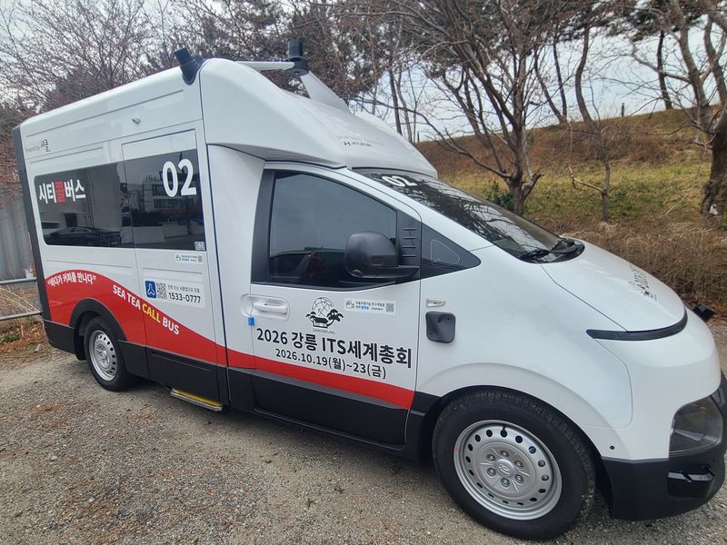 강릉시가 4일부터 실증에 나서는 수요응답형 시티콜버스. 강릉시 제공