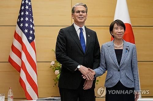베선트 