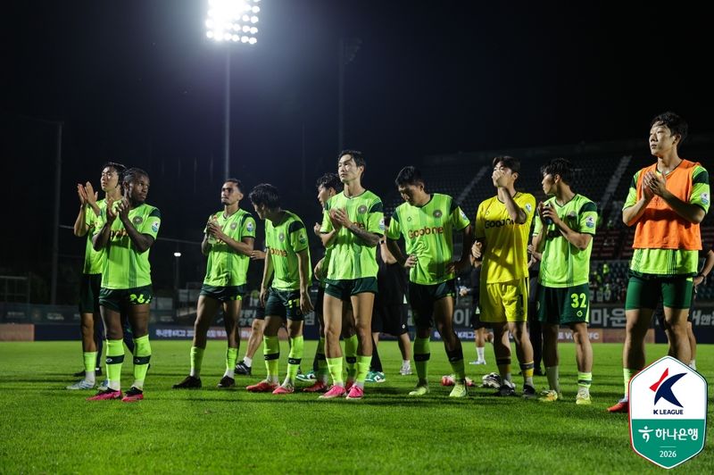 [서울=뉴시스] 프로축구 K리그2 김포FC. (사진=한국프로축구연맹 제공) *재판매 및 DB 금지