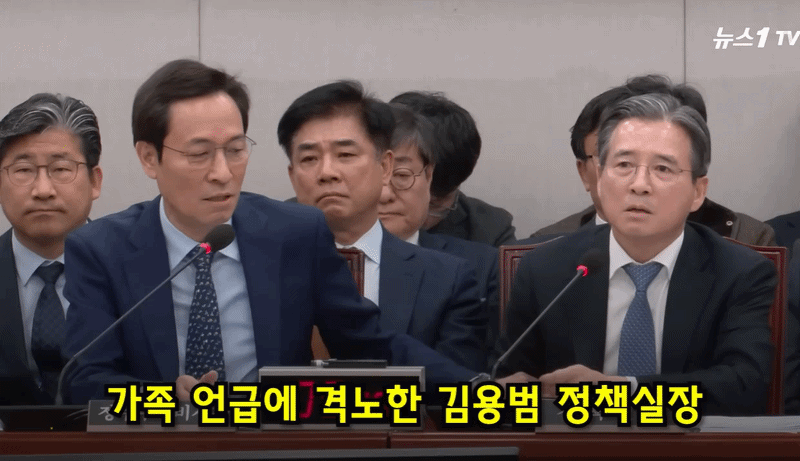 /영상=뉴스1 유튜브 캡처