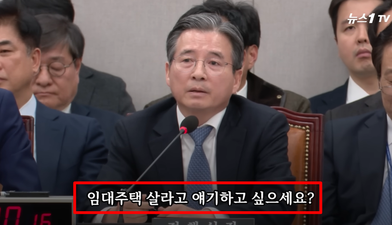/사진=뉴스1 유튜브 캡처