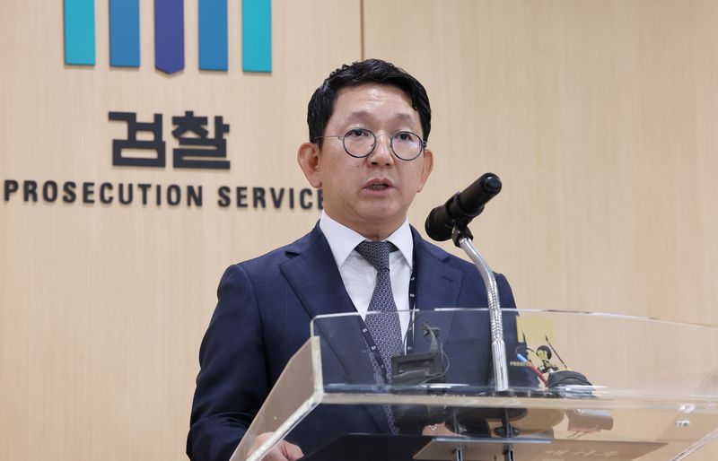 '돼지고기 가격 담합' 수사 브리핑하는 이정호 부장검사. 연합뉴스