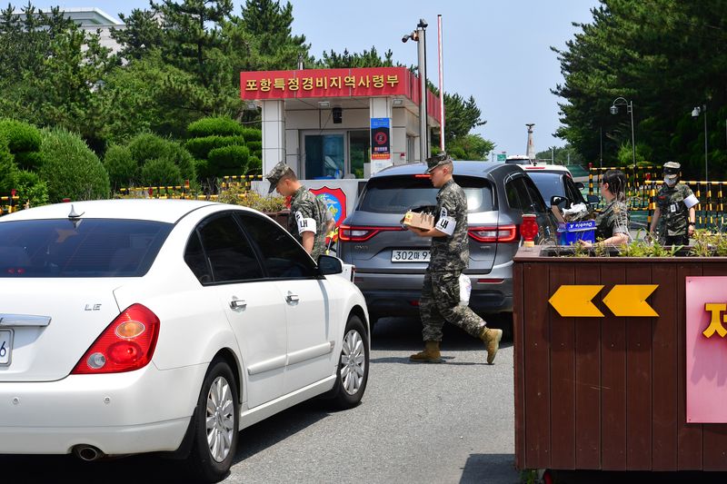 해병대 1사단 출입문.(뉴스1 자료, 재판매 DB금지) 2026.8.4/뉴스1 최창호 기자