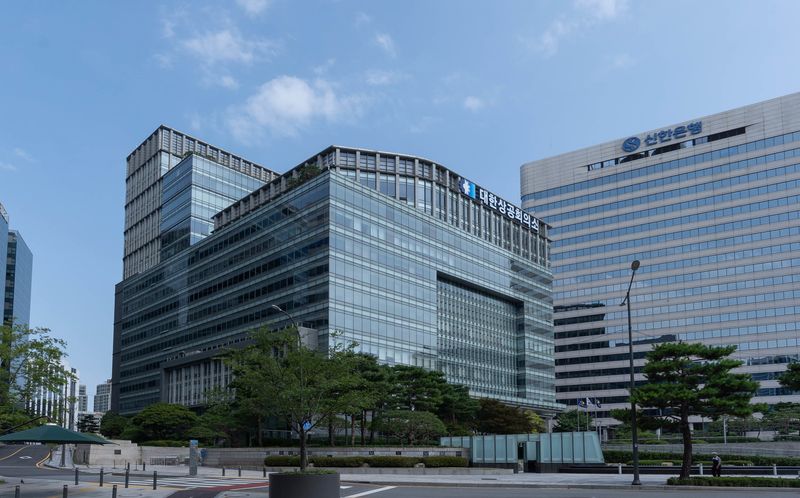 서울 남대문로 대한상공회의소 전경. 대한상의 제공