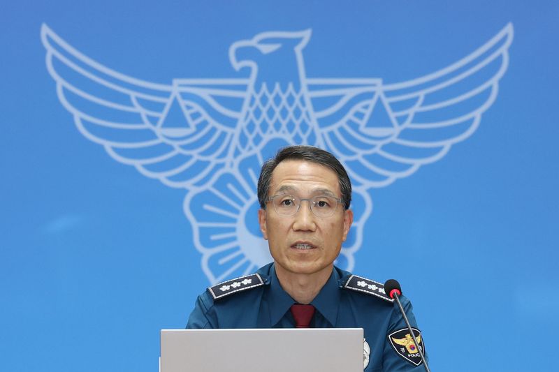 지난 4일 유재성 경찰청장 직무대행이 서울 서대문구 경찰청에서 열린 전국 경찰 지휘부 화상회의에서 발언하고 있다. 뉴스1