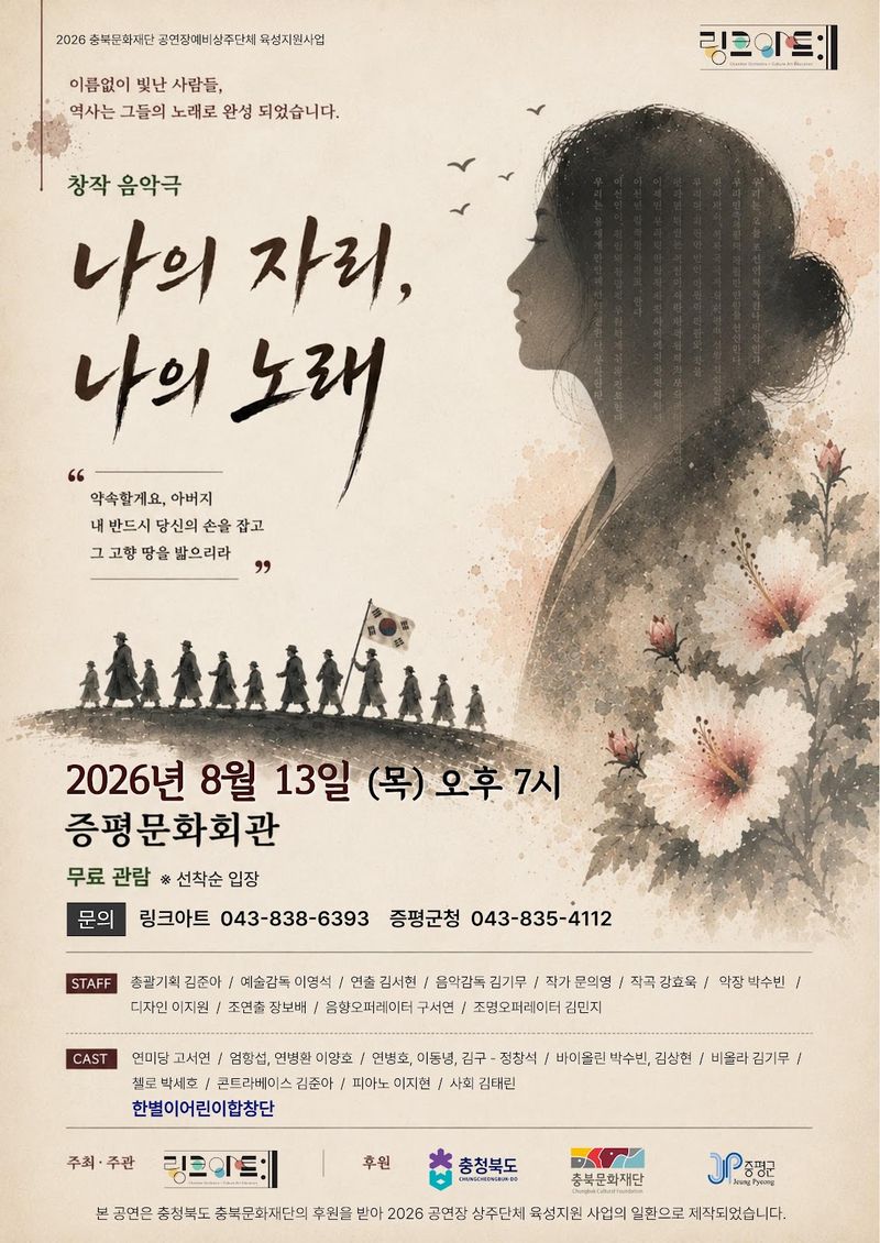 (출처=뉴시스/NEWSIS)