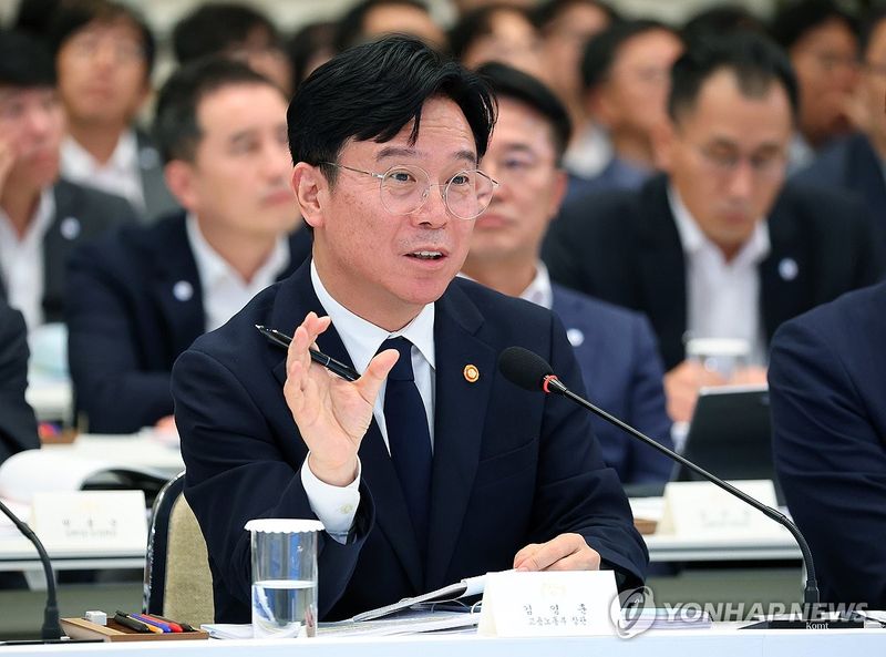 자발적 이직 청년도 생애 1회 실업급여…정년연장 연내 입법