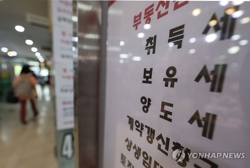 /사진=연합뉴스