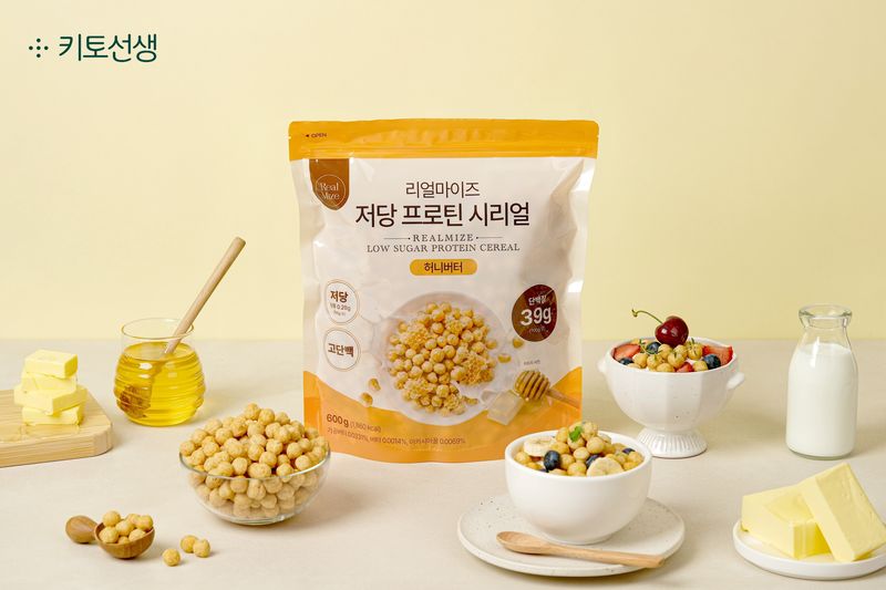 고단백·저당 시리얼로 '건강한 한끼' 돕는다